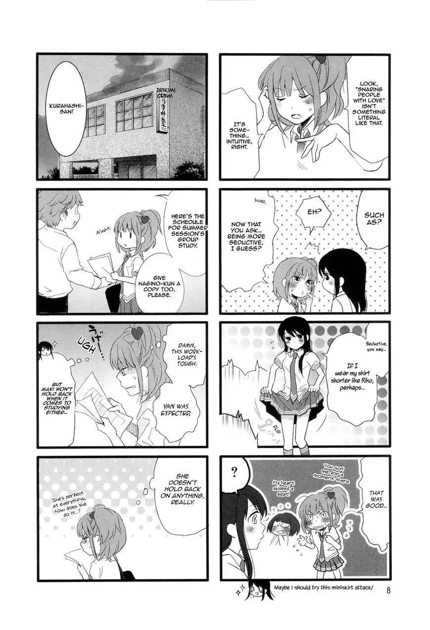 Love Lab (MIYAHARA Ruri) Chapter 12 12